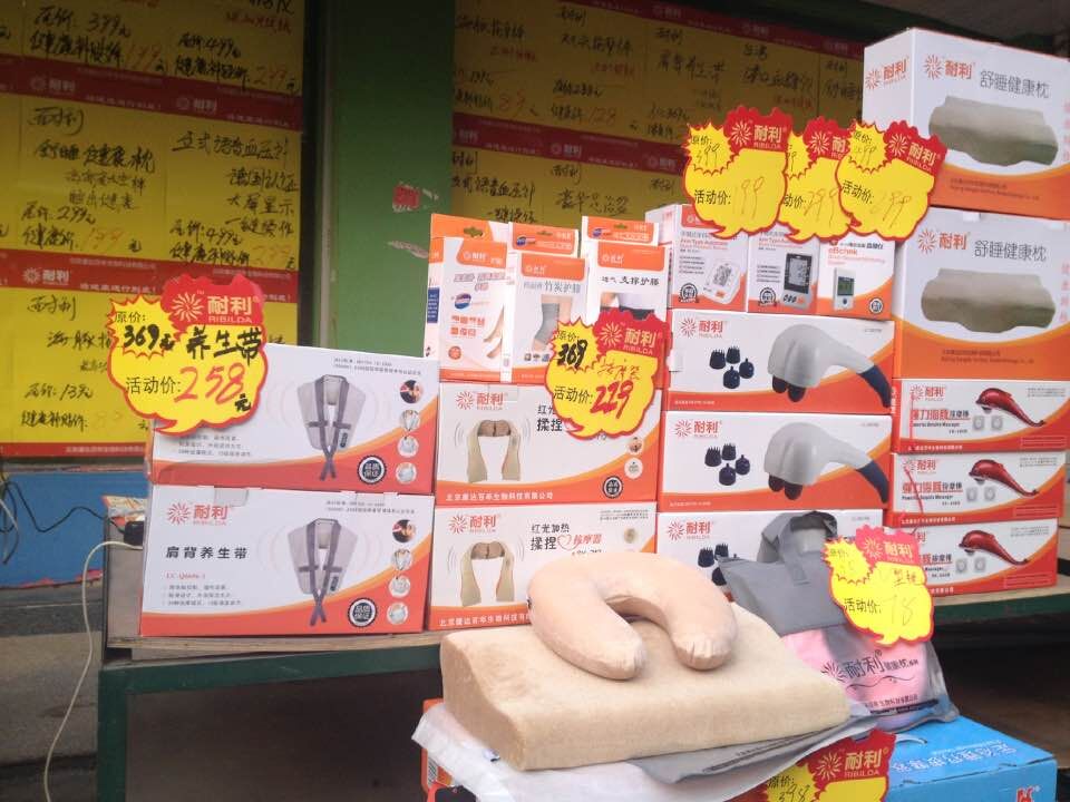 QQ图片20141227143744.jpg